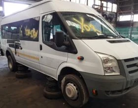 Ford Transit 2.2,2.4 | Mobile.bg    8