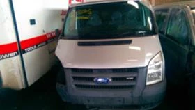 Ford Transit 2.2,2.4 | Mobile.bg    13