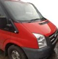 Ford Transit 2.2,2.4ЧАССТИ, снимка 16