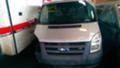 Ford Transit 2.2,2.4ЧАССТИ, снимка 13