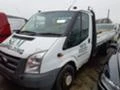 Ford Transit 2.2,2.4ЧАССТИ, снимка 1