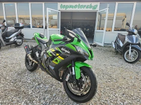 Kawasaki Zxr Лизинг Бартер, снимка 6