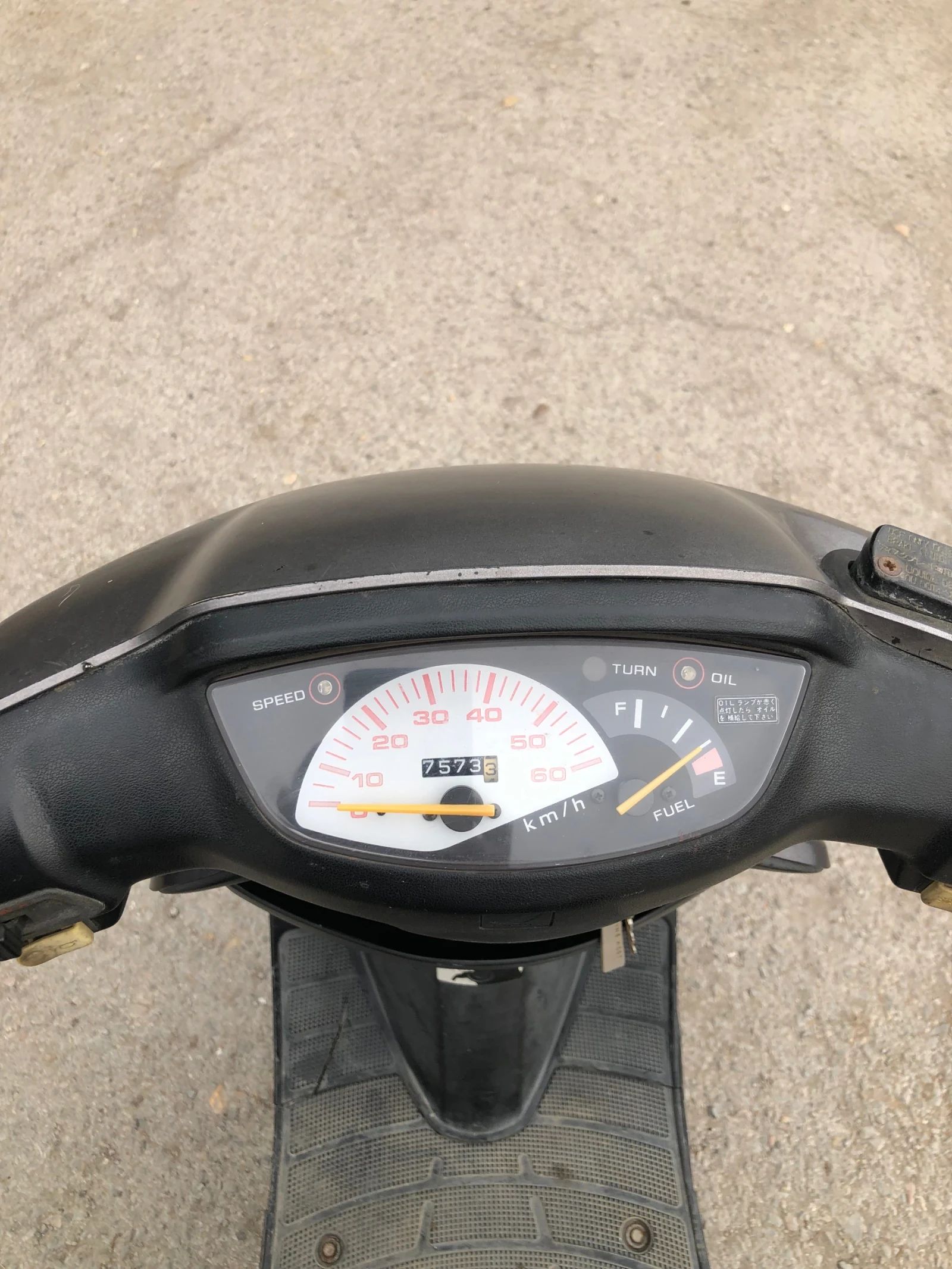 Honda Dio  - изображение 8