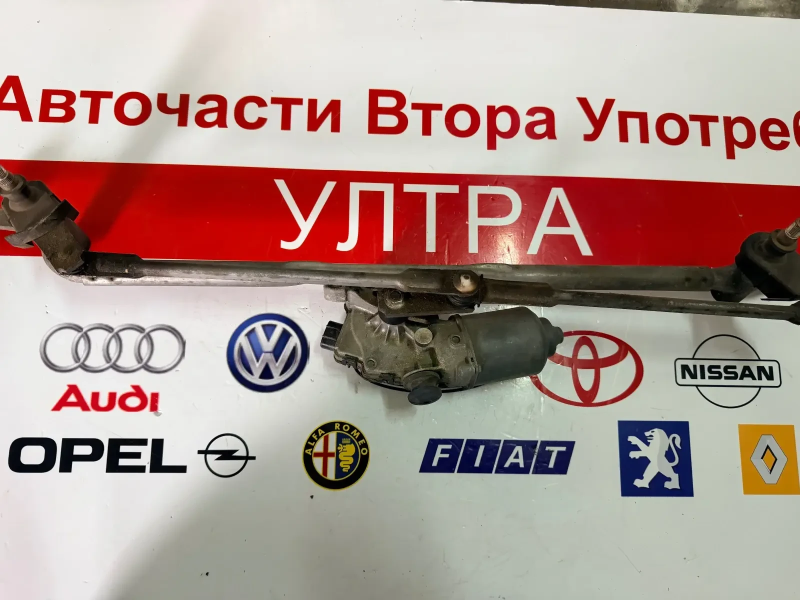 55079158AD ������� � ��������� ������ ��������  Jeep Grand Cherokee 2012  AX159060-2133 | Mobile.bg � ����������� 3