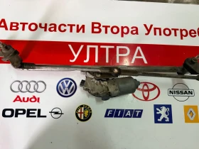 55079158AD Моторче с механизъм предни чистачки  Jeep Grand Cherokee 2012  AX159060-2133, снимка 3 - Части - 53393936