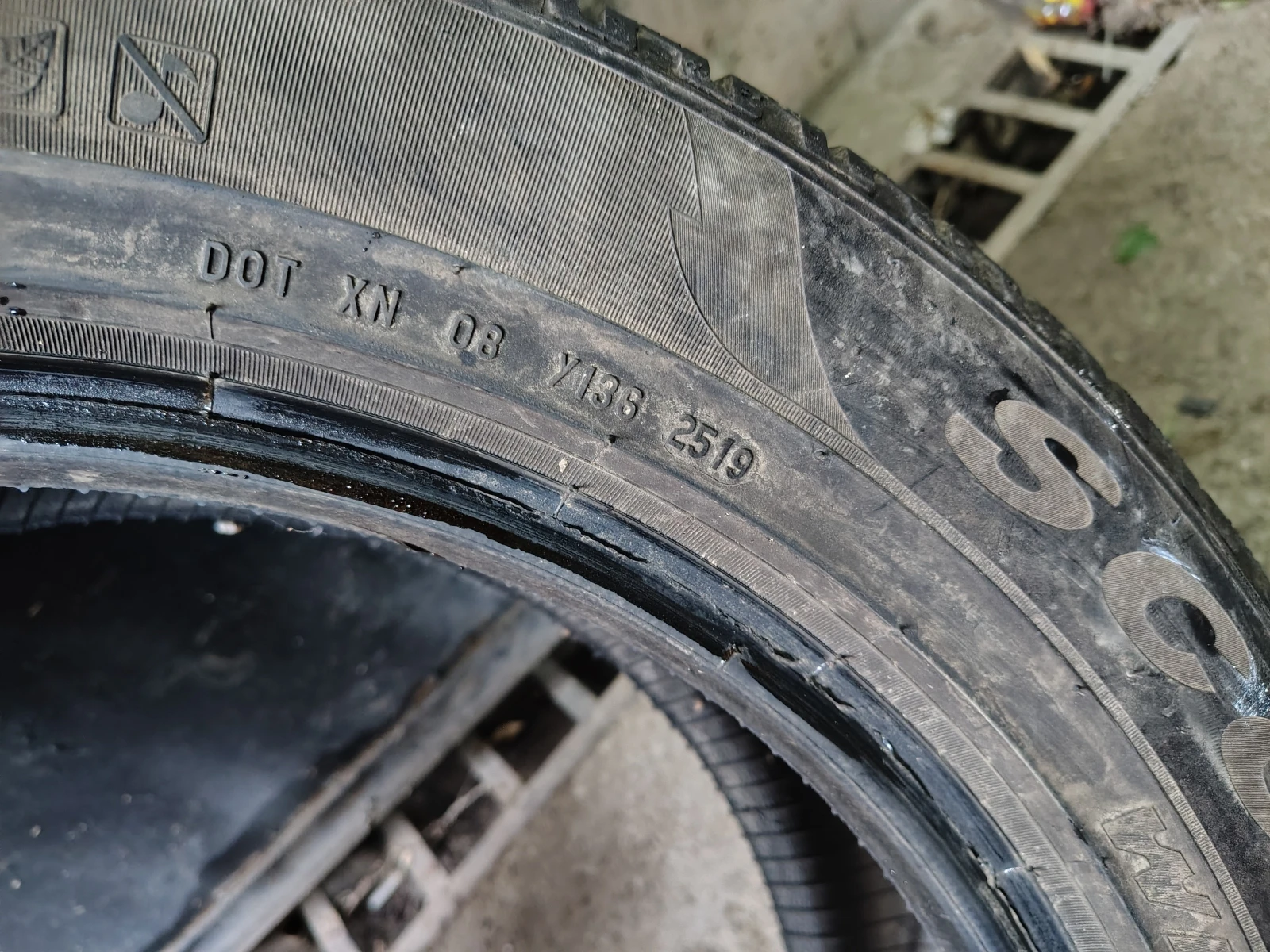  235/55R19 | Mobile.bg   7