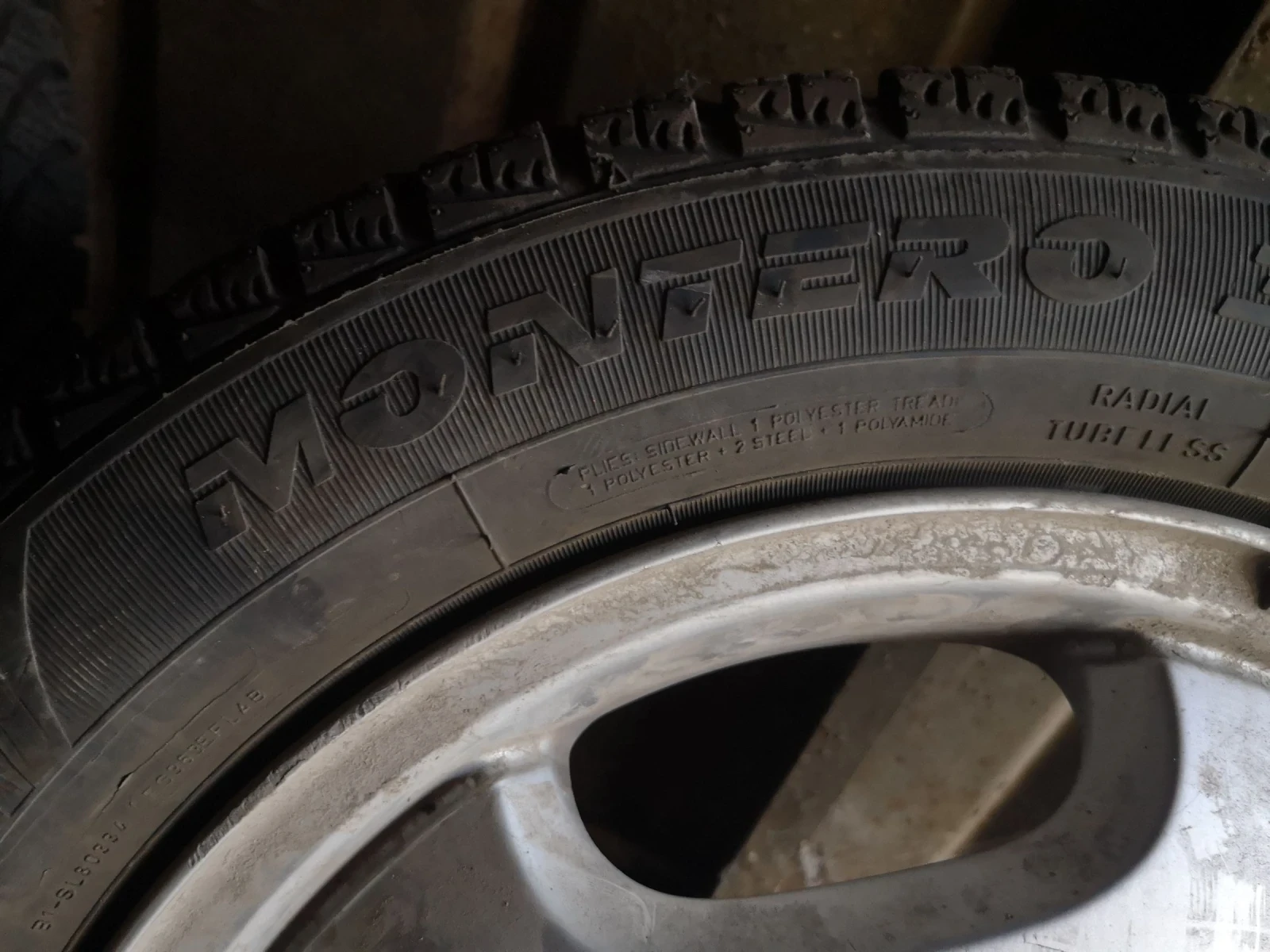 Гуми с джанти Fulda 185/60R15, снимка 4 - Гуми и джанти - 54730272