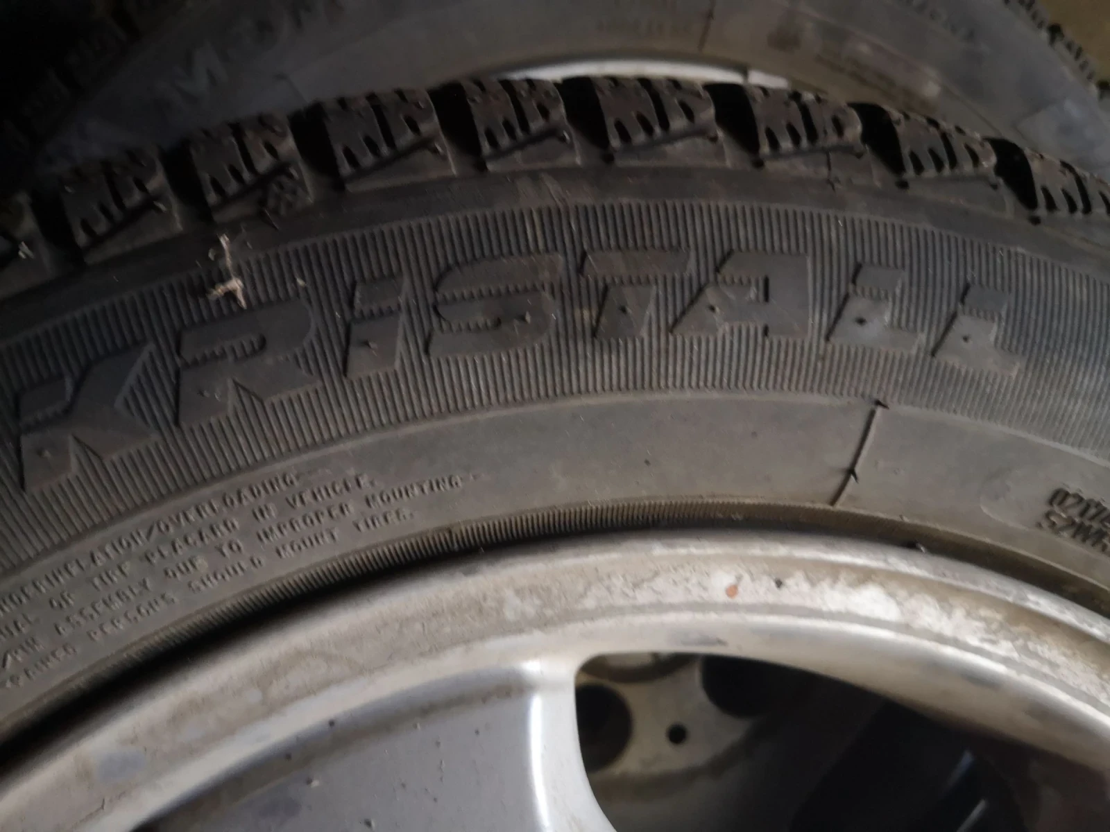 Гуми с джанти Fulda 185/60R15, снимка 7 - Гуми и джанти - 54730272