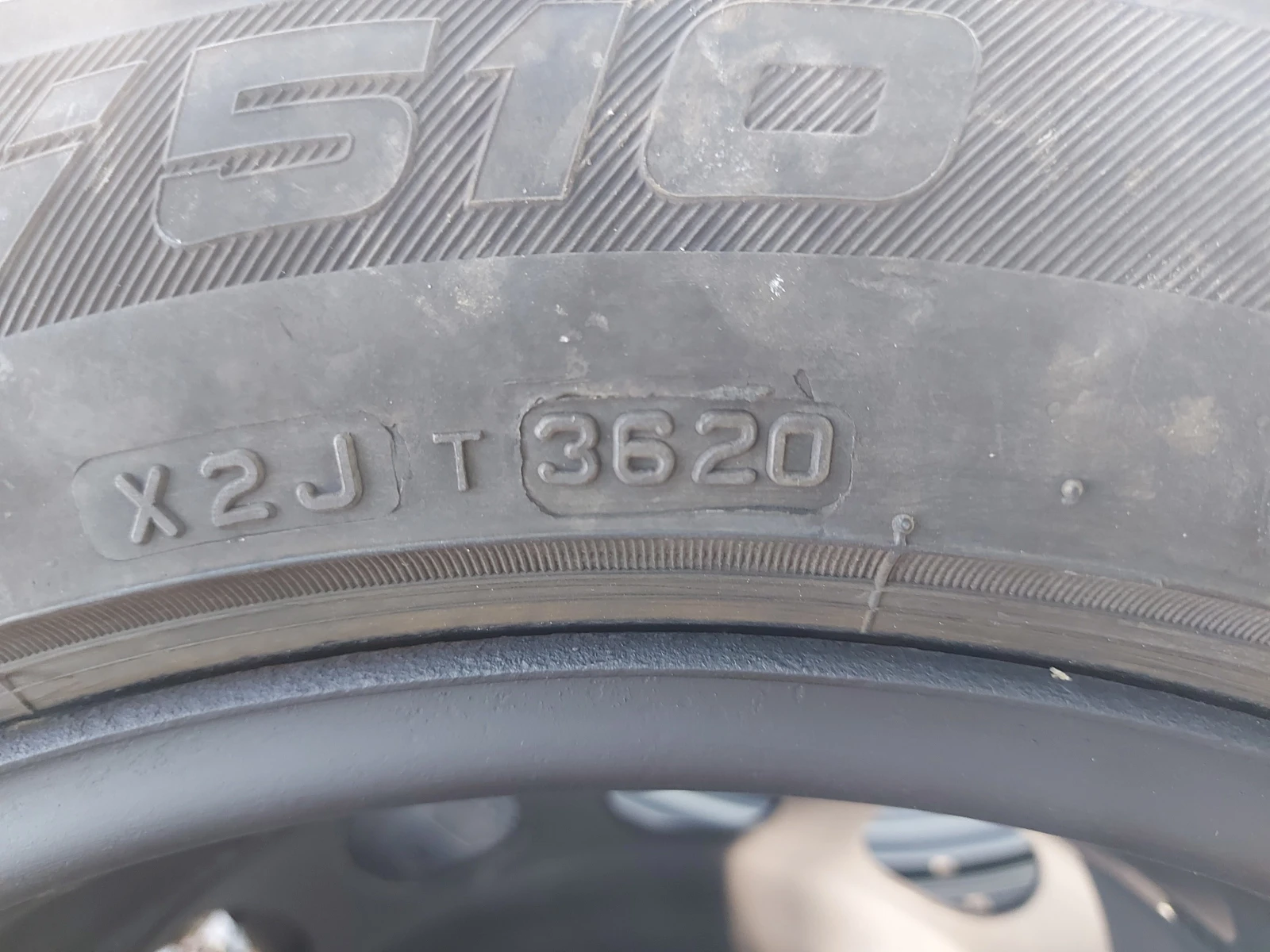 Гуми с джанти Dayton 205/55R16, снимка 11 - Гуми и джанти - 56112180