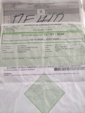 Dacia Dokker 1.5dci stepway 154000km evro 6b, снимка 13