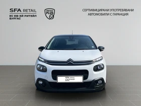 Citroen C3, снимка 8