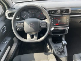 Citroen C3, снимка 12