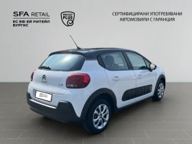Citroen C3, снимка 5