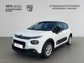 Citroen C3, снимка 1