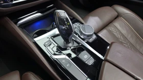 BMW 540 xDrive* M PACK* 360* HUD* DISTRO* H/K* ОБДУХВАНЕ, снимка 7