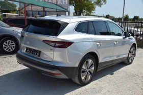 Skoda Enyaq 80, снимка 7