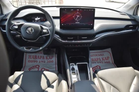 Skoda Enyaq 80, снимка 12