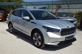 Skoda Enyaq 80, снимка 1