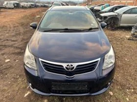 Toyota Avensis 2.0D-4D 126к.с НА ЧАСТИ - [3] 