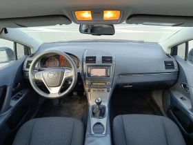 Toyota Avensis 2.2d 150к.с. , снимка 8