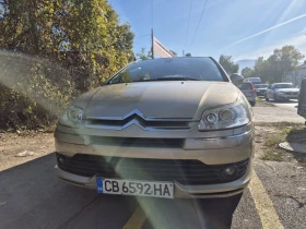 Citroen C4 Exclusive  | Mobile.bg    14