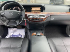 Mercedes-Benz S 320 CDI-DISTR-LONG-MASSAGE-ОБДУХ-ПОДГРЕВ-AMBIENT-TOP, снимка 9