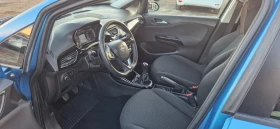 Opel Corsa 1.4 БЕНЗИН, снимка 8