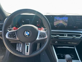 BMW M2 Coupe = Shadow Line= Гаранция - 117420 лв. - 65700517 | Car24.bg