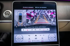 Mercedes-Benz S 580 4M+ FirstCl* TV* Burm* Pano - 185900 лв. - 76943388 17