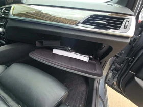 BMW 530E M-PACK* 360* HEADUP* HARMAN* PERFORM* LANE ASIST*  | Mobile.bg    17