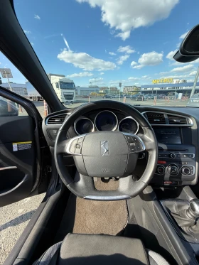 DS DS 4 Facelift 1.6 BHDI 120 | Mobile.bg    8