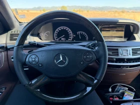 Обява за продажба на Mercedes-Benz S 350 306 к.с. ~31 500 лв. - изображение 7