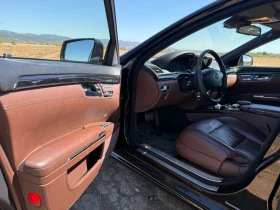 Обява за продажба на Mercedes-Benz S 350 306 к.с. ~31 500 лв. - изображение 6