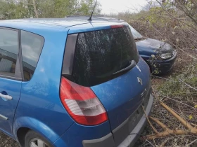 Renault Scenic, снимка 4
