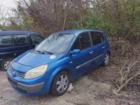 Renault Scenic, снимка 2