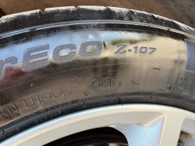 Ford S-Max Titanium 2.0 TDCI 2015, снимка 6