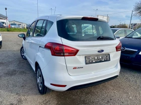 Ford B-Max - 6950 лв. / 3553.48 € - 42616244 4