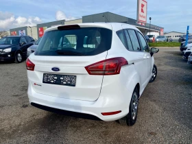 Ford B-Max - 6950 лв. / 3553.48 € - 42616244 5