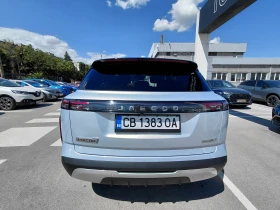 Jaecoo 7 SHS-P EXCLUSIVE/270�.� | Mobile.bg � ����� ������ 6