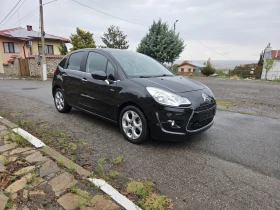 Citroen C3 1.4i 75ps - 3400 € - 37695843 3