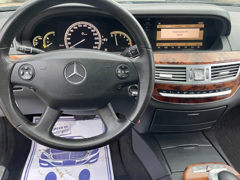 Mercedes-Benz S 320 CDI-DISTR-LONG-MASSAGE-ОБДУХ-ПОДГРЕВ-AMBIENT-TOP, снимка 10 - Автомобили и джипове - 48374813