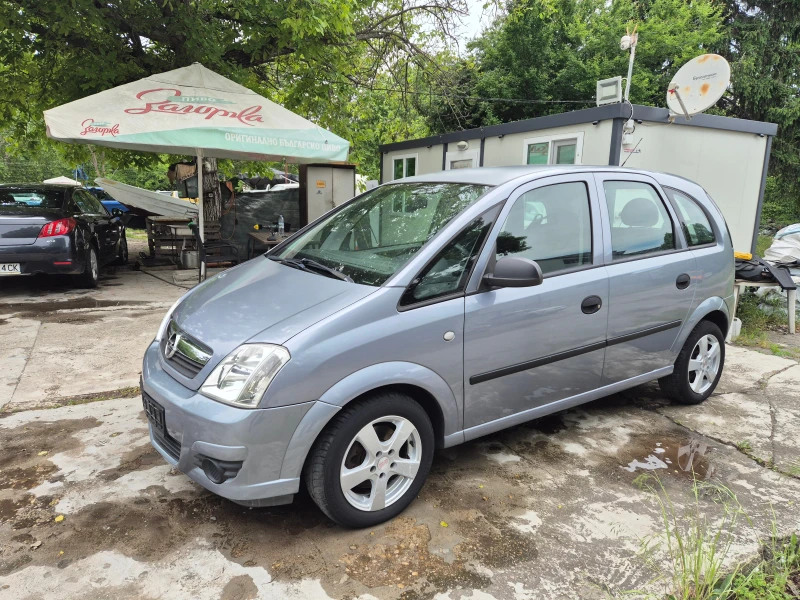 Opel Meriva 1.3 cdti , снимка 3 - Автомобили и джипове - 50195767