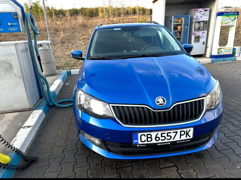 Skoda Fabia