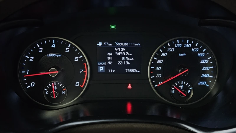 Kia Stinger 2.0T AWD PRIME autogeorge.com, снимка 8 - Автомобили и джипове - 52079650