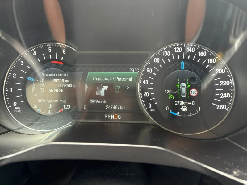 Ford S-Max Titanium 2.0 TDCI 2015, снимка 5 - Автомобили и джипове - 52545427