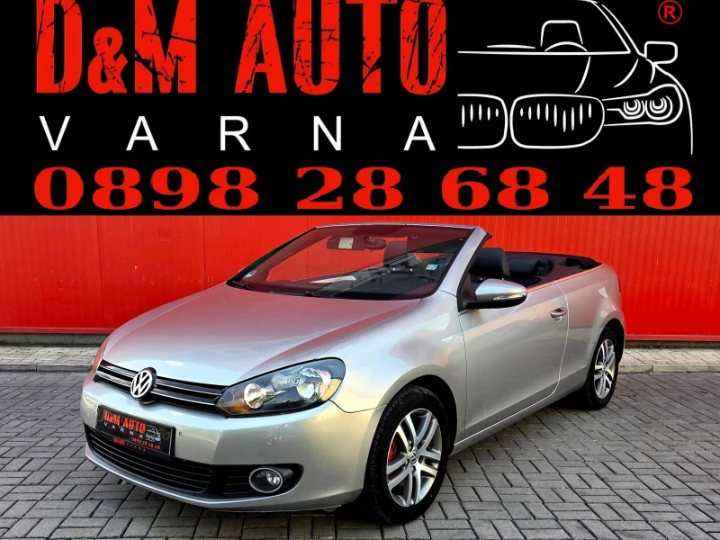 VW Golf Кабрио Регистриран - 13299 лв. - 36193241 1