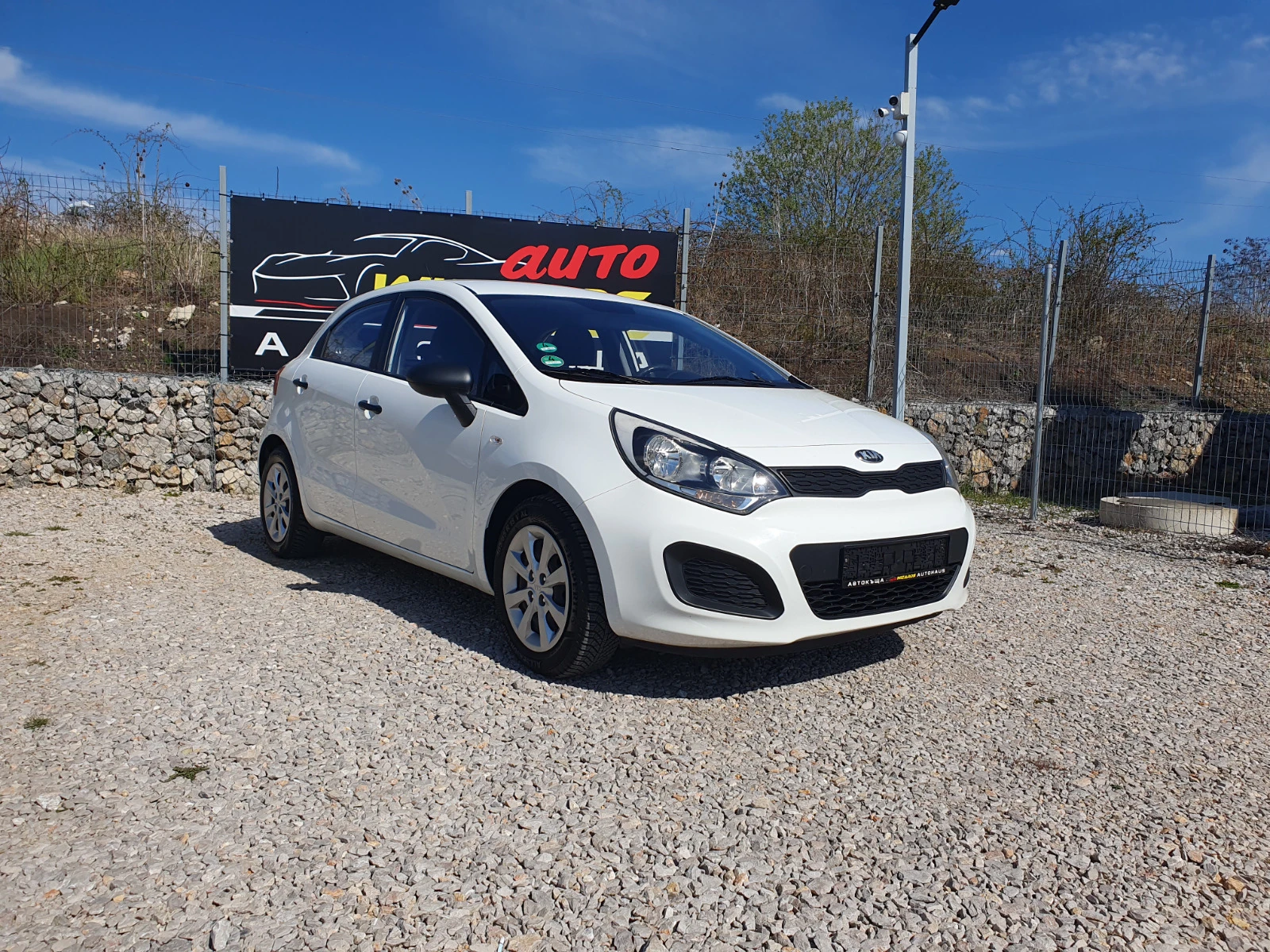 Kia Rio Ecodynamics, снимка 1