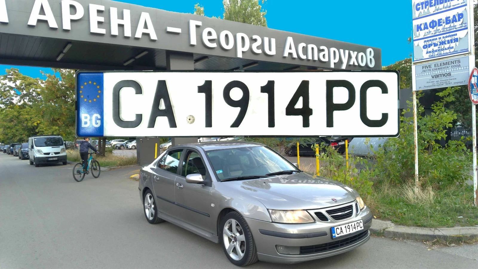 Saab 9-3 2.0 turbo/ГАЗ/Всичко платено, снимка 1