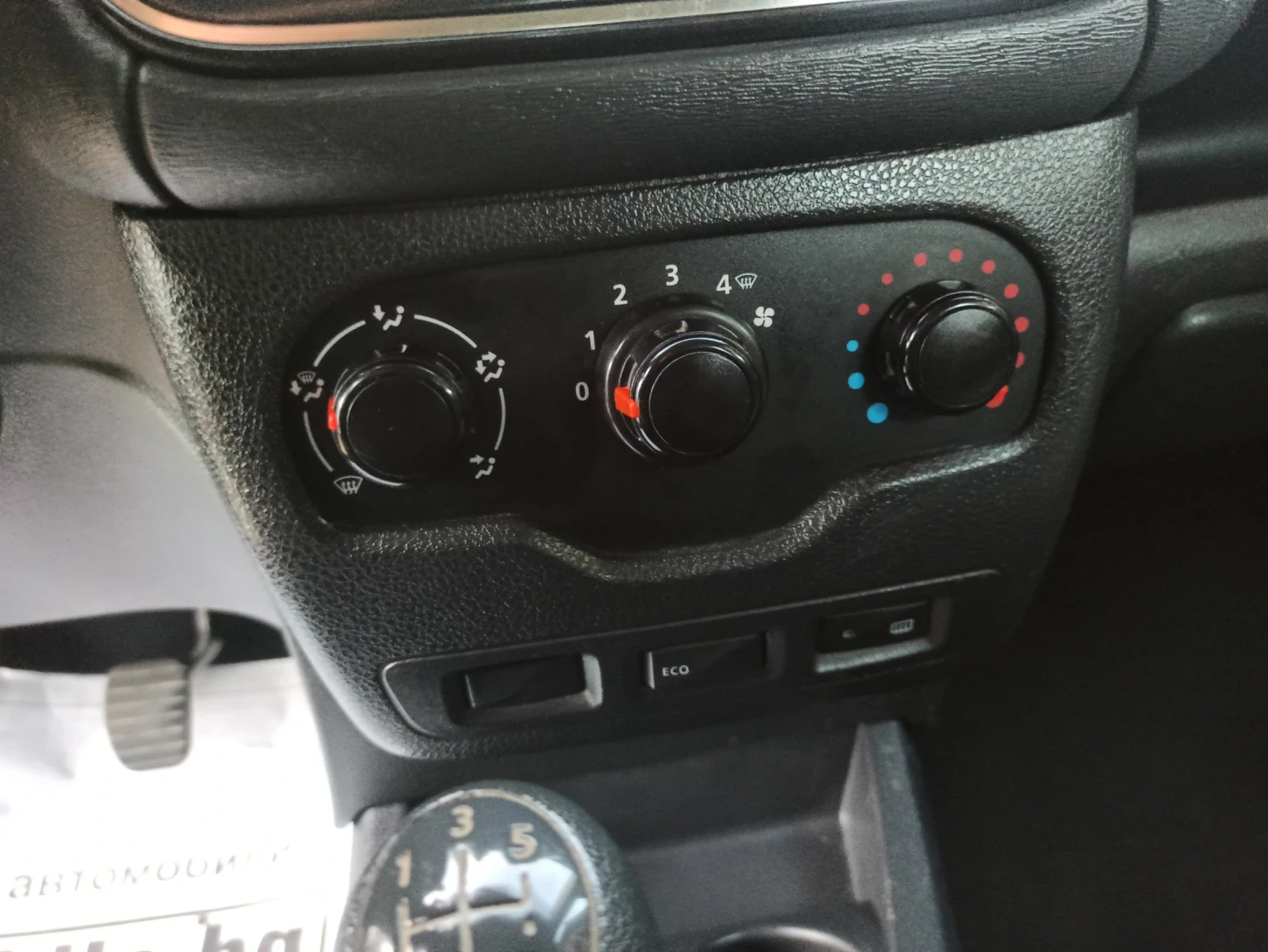 Dacia Dokker 1.6 EURO 6c 4+ 1 start/stop | Mobile.bg — изображение 15