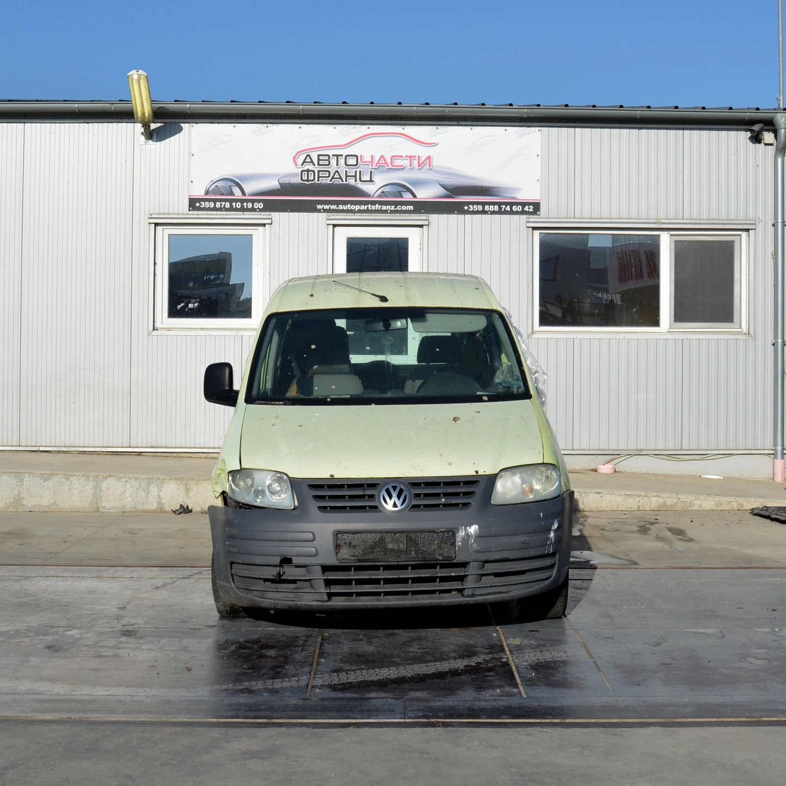 VW Caddy 2.0 SDI - [1] 